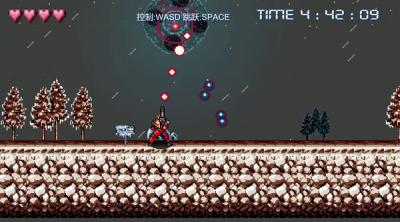 Screenshot of Galactic Vanguard