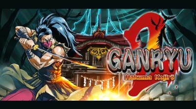 Logo of Ganryu 2