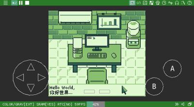 Screenshot of GB BASIC