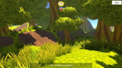Screenshot of Ghost fire