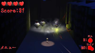 Screenshot of Ghost Shooter