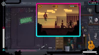 Screenshot of GLAD VALAKAS SIMULATOR