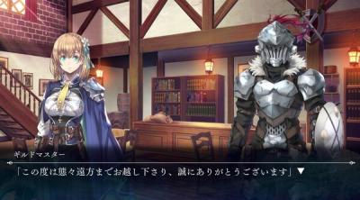 Screenshot of GOBLIN SLAYER -ANOTHER ADVENTURER- NIGHTMARE FEAST