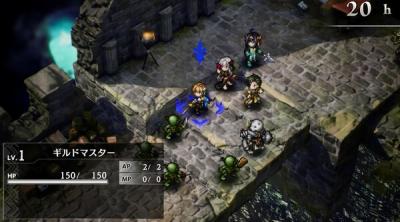 Screenshot of GOBLIN SLAYER -ANOTHER ADVENTURER- NIGHTMARE FEAST