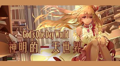 Logo of God's One Day World