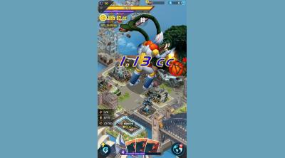 Screenshot of Godzilla Defense Force