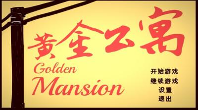 Screenshot of Golden Mansion
