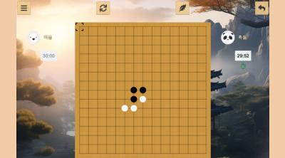Screenshot of Gomoku