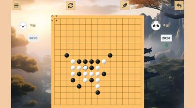 Screenshot of Gomoku