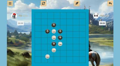 Screenshot of Gomoku