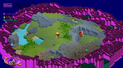 Screenshot of Grabbus