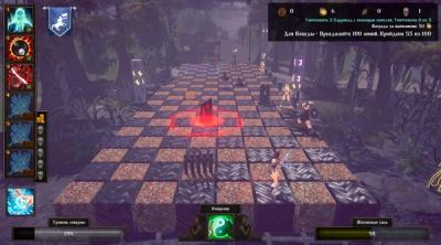 Screenshot of Grandmaster's Revenge