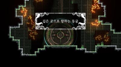 Screenshot of Gravity Castle