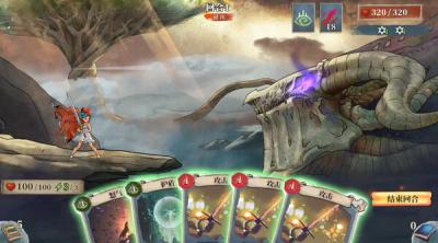 Screenshot of Great Adventure: Alice's wonderland