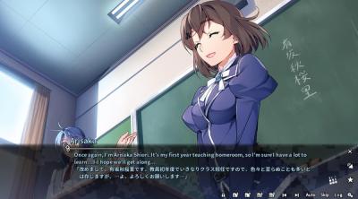 Screenshot of Grisaia Phantom Trigger Vol.1