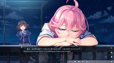 Screenshot of Grisaia Phantom Trigger Vol.5