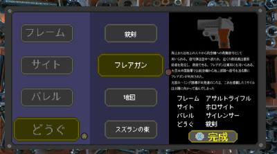 surviving high school game on computer surviving high school game on computer
