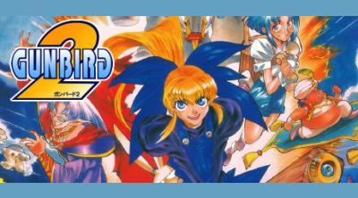 Logo of GUNBIRD 2
