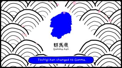Screenshot of Gunma's Ambition -You and me are Gunma- Reiwa 2nd national census edition