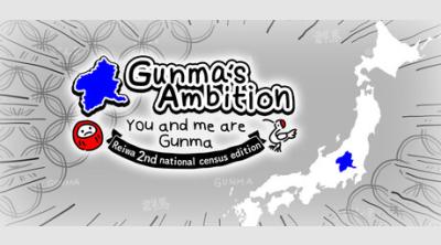 Logo of Gunma's Ambition -You and me are Gunma- Reiwa 2nd national census edition