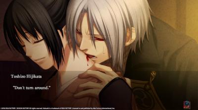 Screenshot of Hakuoki: Edo Blossoms