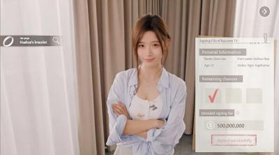 Screenshot of Half Billion: Love Choice