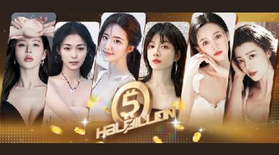 Logo of Half Billion: Love Choice