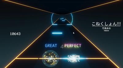 Screenshot of HARCA