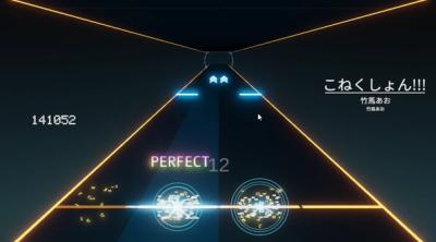 Screenshot of HARCA
