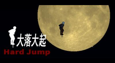 Logo of Hard Jump