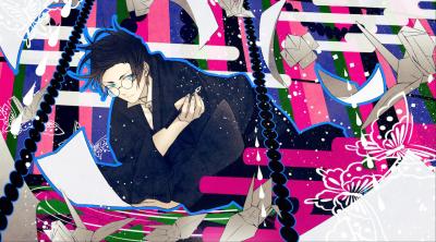 Screenshot of Hashihime of the Old Book Town append