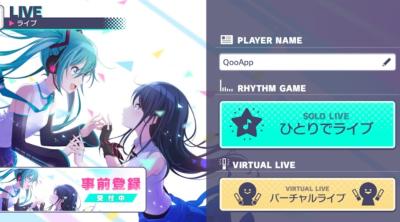 Screenshot of HATSUNE MIKU: COLORFUL STAGE!