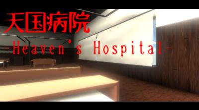 Logo von Heaven's Hospital