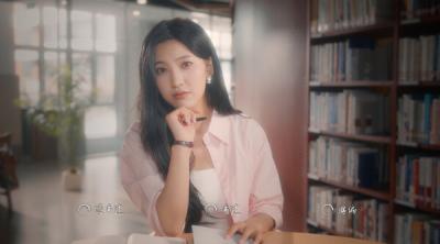 Screenshot of Hello Love: 18 Again