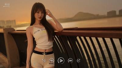 Screenshot of Hello Love: 18 Again