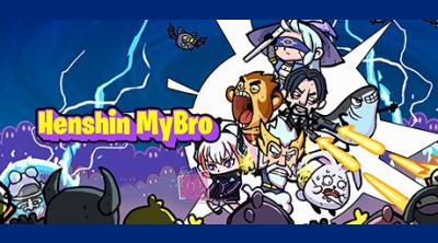 Logo of Henshin MyBro!
