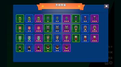 Screenshot of Hero Guardian Team