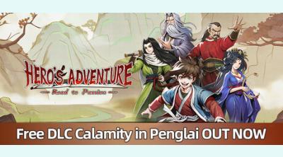 Logo of Hero's Adventure
