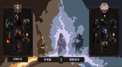 Screenshot of HeroStory