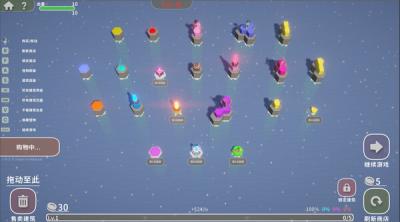 Screenshot of Hexa Td - Free Game