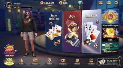 Screenshot of Hi Poker 3D: Texas Holdem