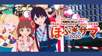 Logo of Hop Step Sing! VR Live aHopaSummer Tour 2020a