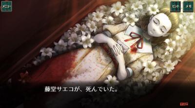 Screenshot of Hornet the Vanguard