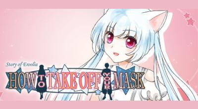 Logo of How to Take Off Your Mask