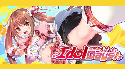 Logo of IdolDays