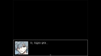Screenshot of iie 2e iieee iii