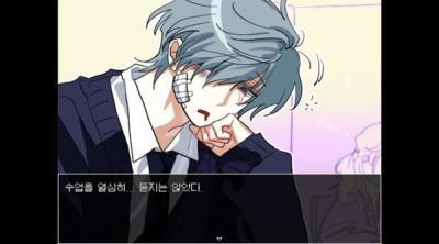Screenshot of iie 2e iieee iii