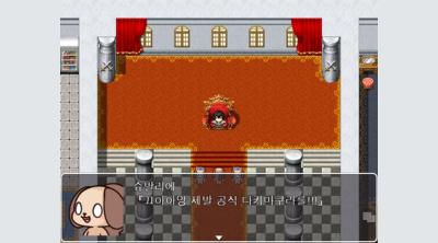 Screenshot of iiie iie ~ee eieie eeii!~