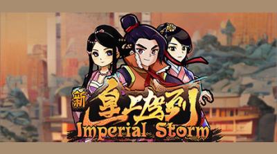 Logo of Imperial Storm