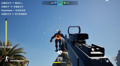 Screenshot of Infection Warfare